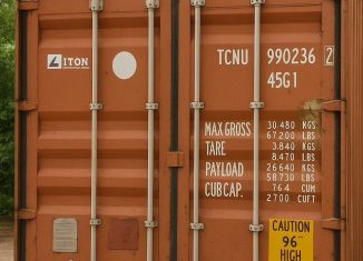 Сдаю склад, 30 м2, Владимир, Ноябрьская улица, 135