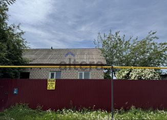 Продажа дома, 77 м2, Удмуртия, Подлесная улица, 27