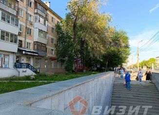 Продам торговую площадь, 130 м2, Самара, улица Гагарина, 32