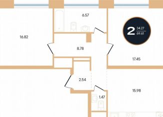Продам 2-ком. квартиру, 69.6 м2, Республика Башкортостан, улица Рихарда Зорге, 73/1