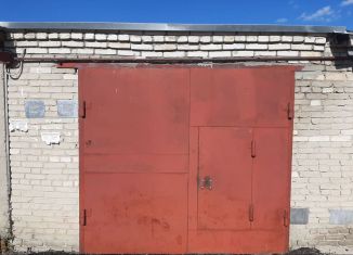 Продается гараж, 20 м2, Курган