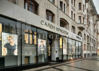 Продаю торговую площадь, 774.5 м2, Москва, Садовая-Кудринская улица, 19с1