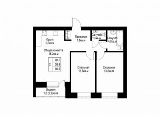 Продам двухкомнатную квартиру, 60.5 м2, Татарстан