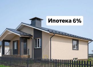 Продам дом, 227.5 м2, Сергиев Посад, улица Пархоменко