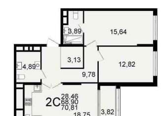 Продажа 1-комнатной квартиры, 37 м2, Рязань