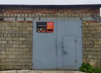 Гараж на продажу, 30 м2, Донской