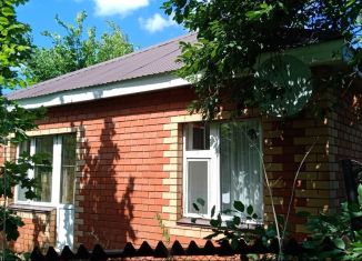 Продажа дома, 38 м2, посёлок Ильинский, Центральная улица, 21В