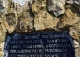 Продам участок, 4.5 сот., СПК Азовский рыбак, Краснодонцев улица