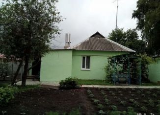 Продается дом, 51 м2, рабочий посёлок Яковлево, Административная улица, 7