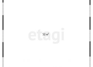 Продажа офиса, 540 м2, Махачкала, улица Аскерханова, 12А