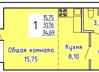 Продажа 1-ком. квартиры, 34.7 м2, Стерлитамак