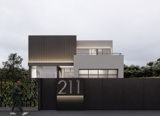 Дом на продажу, 399 м2, деревня Папушево