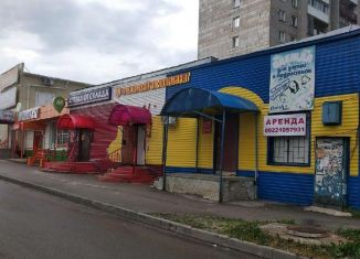 Продается торговая площадь, 36.7 м2, Губаха, улица Космонавтов, 11