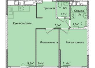 Продается двухкомнатная квартира, 53.7 м2, Ижевск, Зелёная улица, 60к2, ЖК Тринити