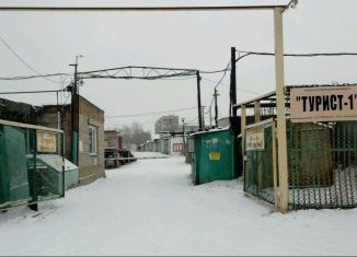 Сдам в аренду гараж, 18 м2, Магнитогорск