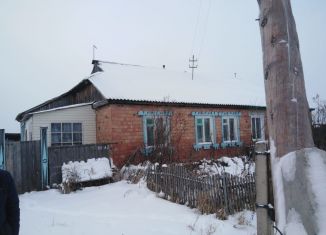 Купить Дом В Новотроицке Омского Района