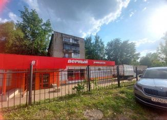 Продажа квартиры студии, 14.2 м2, Реутов, Советская улица, 12