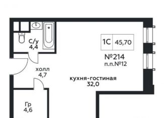 Продам квартиру студию, 45.7 м2, Москва, Стремянный переулок, 2, ЖК Амарант