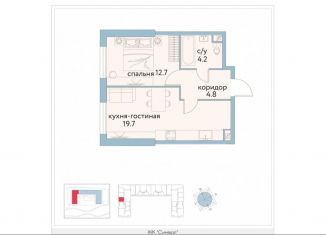 Продается 1-ком. квартира, 41.4 м2, Москва, станция Москва-Товарная