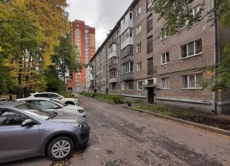 Продажа двухкомнатной квартиры, 44.8 м2, Уфа, проспект Октября, 84/1, Советский район