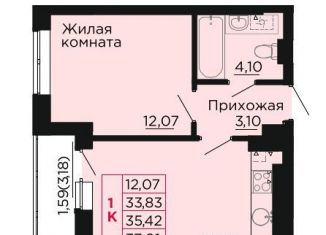 Продам 1-комнатную квартиру, 35.4 м2, Аксай
