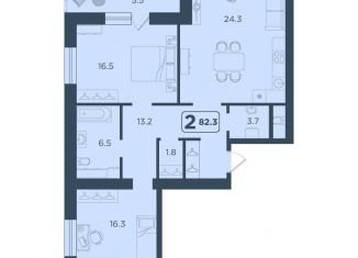 Продам двухкомнатную квартиру, 82.3 м2, Тюмень, улица 50 лет Октября, 75к4, Ленинский округ