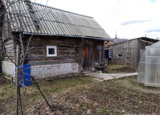 Купить Дом В Мотызлей Вознесенский Район