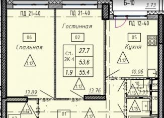 Продам 2-комнатную квартиру, 55.4 м2, Люберцы, Хлебозаводской проезд, 6с1, ЖК Карамельный