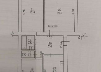 Продаю трехкомнатную квартиру, 57 м2, Вятские Поляны, улица Ленина, 118