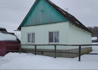 Продажа дома, 66.3 м2, населённый пункт Центральная усадьба совхоза Серп и Молот