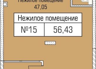 Офис на продажу, 56.43 м2, Новосибирск, Калининский район, улица Объединения, 102/4с