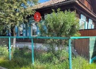 Продажа дома, 55 м2, Нерчинск, Первомайская улица, 49