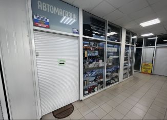 Помещение свободного назначения на продажу, 50 м2, Жуковский, улица Серова, 15с2