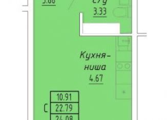 Продается квартира студия, 24.1 м2, Судак, улица Айвазовского, 4/2