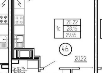 Продажа квартиры студии, 28.8 м2, поселок Бугры
