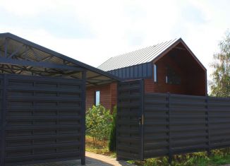 Продается дом, 133.8 м2, поселок ЭкоКвартал Раздолье, посёлок ЭкоКвартал Раздолье, 1322