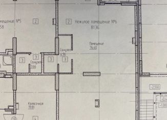 Помещение свободного назначения на продажу, 80.1 м2, деревня Дударева, улица Сергея Джанбровского, 3