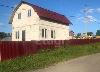 Продажа дома, 130 м2, Кемерово, 2-я Стародинамитная улица, 17А