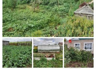 Продажа дома, 70 м2, посёлок городского типа Шерловая Гора, улица Ленина