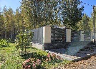 Продажа дома, 121 м2, деревня Апраксино, Полянская улица