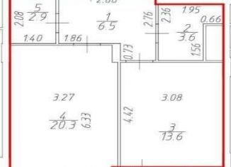 Продам однокомнатную квартиру, 46.9 м2, посёлок Коммунарка, ЖК Москва А101