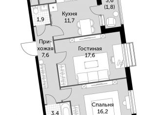 Продажа 2-комнатной квартиры, 60.2 м2, посёлок Развилка, Римский проезд, 13, ЖК Римский