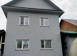 Продажа дома, 134 м2, Курган, улица Пирогова, 54, район Рябково