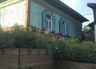 Продам дом, 44.2 м2, Осинники, улица Павлика Морозова, 26