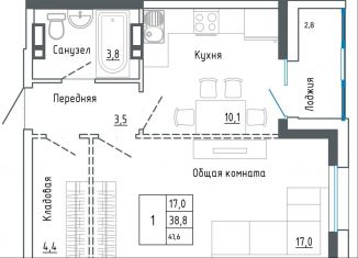 Продажа однокомнатной квартиры, 41.6 м2, Уссурийск, улица Александра Францева, 42