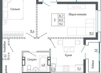 Продается двухкомнатная квартира, 70.6 м2, Уссурийск, улица Александра Францева, 42