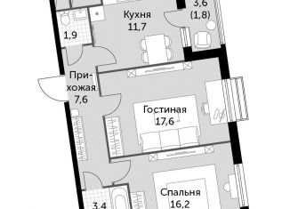 Продаю двухкомнатную квартиру, 60.2 м2, посёлок Развилка, Римский проезд, 13, ЖК Римский