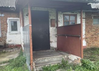 Продажа 2-ком. квартиры, 29.9 м2, Донской, улица Кирова, 37А