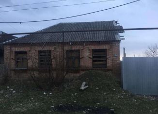 Продам участок, 16.6 сот., село Эльхотово, улица Коста Хетагурова