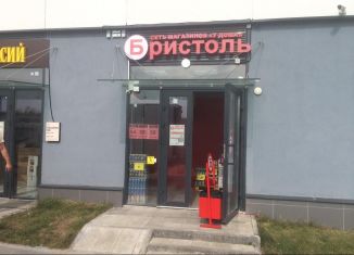 Продается торговая площадь, 87 м2, деревня Рузино, микрорайон Кутузовский, 3к1